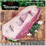 Beef blade BOLAR BLADE WAGYU TOKUSEN marbling <=5 daging sapi sampil AGED FROZEN portioned schnitzel cuts 3/8" 1cm (price/pack 600g 3-4pcs)